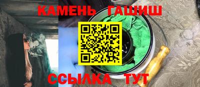 кокаин премиум Берёзовский