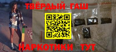 кокаин премиум Берёзовский