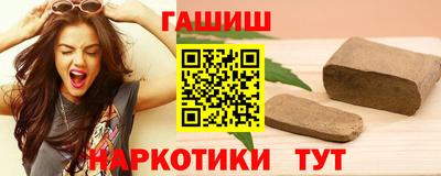 кокаин премиум Берёзовский