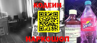 кокаин колумбия Беслан