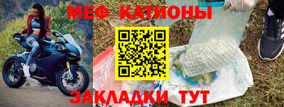 jwh Бийск