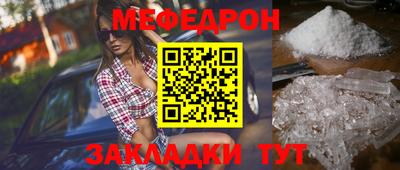 jwh Бийск