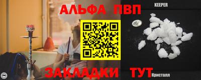 кокаин колумбия Беслан