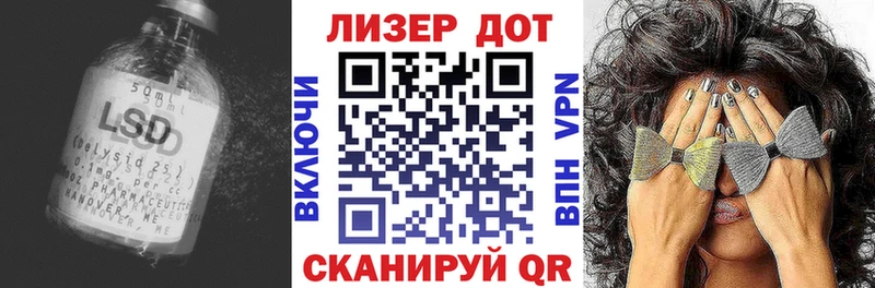 дарнет шоп  Ирбит  ЛСД экстази ecstasy 