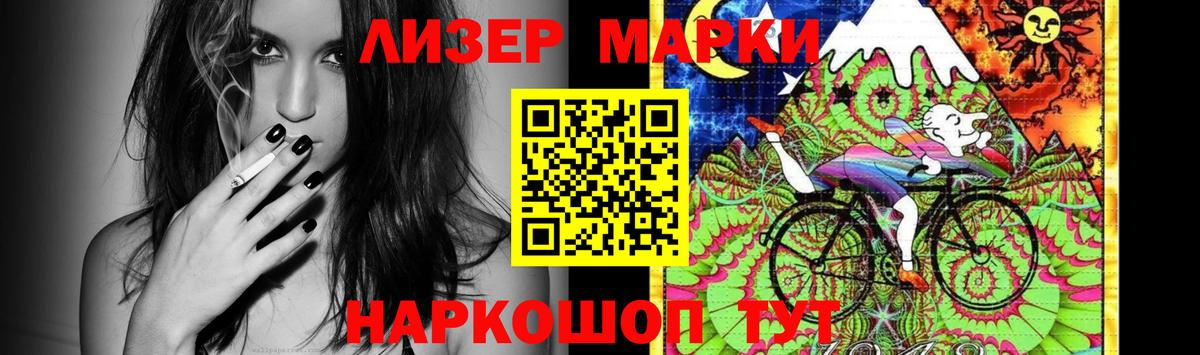 Лсд 25 экстази кислота  LSD-25 экстази  Ирбит  Вход с VPN 