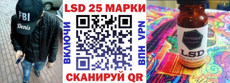 Марки NBOMe 1,8мг  как найти закладки  Ирбит 